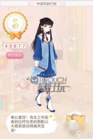 暖暖环游世界魔法搭配赛 暖暖环游世界魔法搭配赛搜索教程  知识库