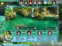 神武欢乐派对怎么玩 神武2休闲游戏玩法