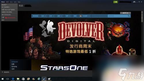 steam账号能共享吗 如何在Steam上设置账号共享