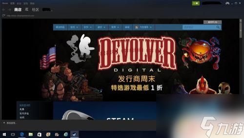 steam账号能共享吗 如何在Steam上设置账号共享