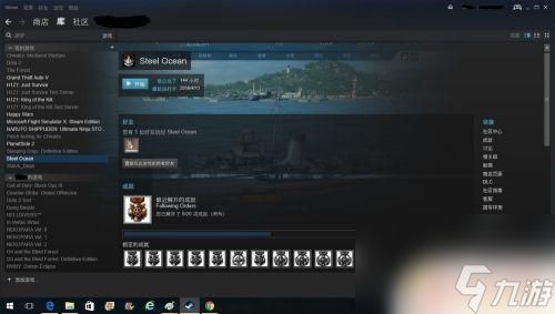 steam账号能共享吗 如何在Steam上设置账号共享