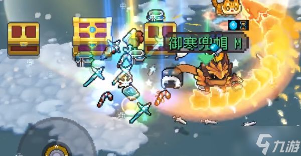 《元气骑士前传》100%出现雪王boss的方法