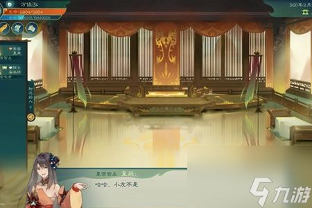 觅长生狼桃在哪里采