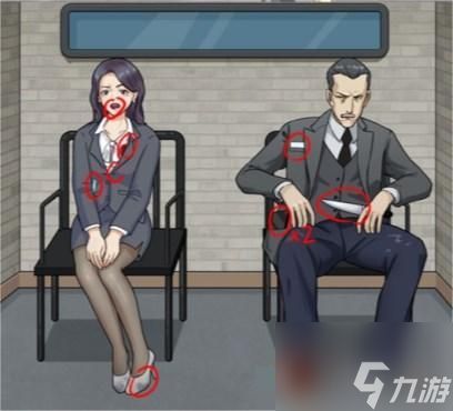 一代沙雕无法到达的楼层怎么过 一代沙雕无法到达的楼层通关攻略