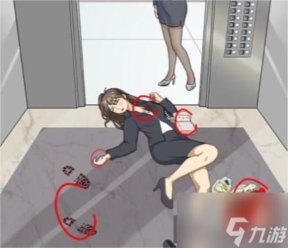 一代沙雕无法到达的楼层怎么过 一代沙雕无法到达的楼层通关攻略