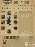 揭秘贪婪洞窟隐藏房间攻略 从哪里入手 详解15个实用技巧