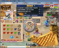 梦幻西游七绝山副本攻略 七绝山五人模式怎么刷