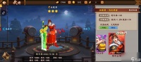 《三国战纪2》关银屏PVP技巧与阵容组合推荐
