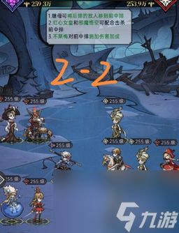 魔镜物语机关重重怎么过？魔镜物语攻略介绍