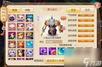 梦幻诛仙宠物图鉴获取教程 梦幻手游获取宠物方法  科普