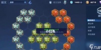 超维对决雪舞最强出装推荐 打造雪舞最强战力 让你一战成名