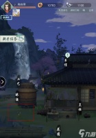 江湖悠悠 材料之路 获取方法详解 让你轻松获取所需材料