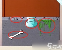 爆梗找茬王憋不住啦怎么玩