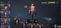 探究妄想山海火箭的神奇威力 以游戏为载体 助推山海一号发射成功