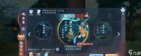 《未来风暴猛男流》流派玩法攻略 猛男流怎么在未来世界中称霸一方