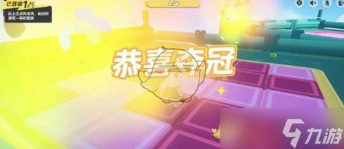 元梦之星改名卡价格一览