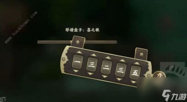 忘川风华录岳山位置大全(和鸣之琴寻找岳山任务怎么完成)「2023推荐」