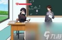 《文字来找茬》帮助学生请假通关攻略