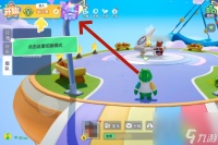 元梦之星4级点赞星世界地图方法