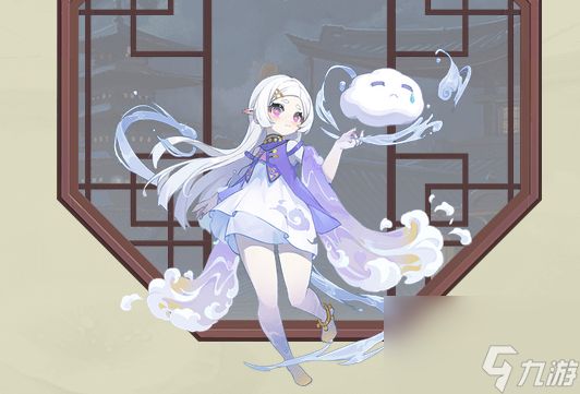 长安幻想灵雨姬怎么样