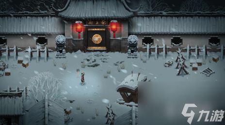 暖雪冰二119怎么打