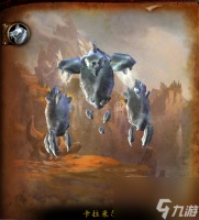 魔兽世界考古学奖励汇总 魔兽考古奖励四属性项链  知识库