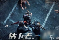 明日之后各大地图有什么稀有资源 地图稀有资源介绍