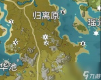 原神无人岛的秘密解开方法 原神无人岛的秘密通关教程  科普