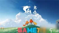 光遇12月28日落石在哪 光遇12.28落石在哪里