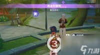 原神当财运来敲门成就怎么做 当财运来敲门隐藏成就攻略  2023推荐