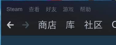 steam怎么快捷语音切换 Steam语音热键设置教程