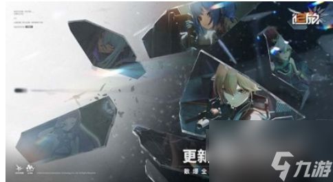 少女前线2追放邮箱位置一览