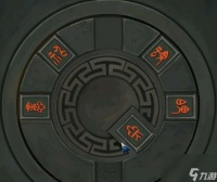 阿姐鼓2明王咒第三章图文攻略 阿姐鼓 明妃