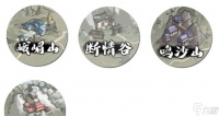 侠客峨眉派门派玩法技能介绍 细致剖析峨眉派门派技能 助力成为高手