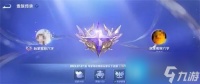 王者荣耀v10贵族传承怎么弄 v10贵族好友传承方法