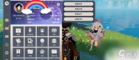 原神没有改名选项 《原神》改名选项不见了怎么解决