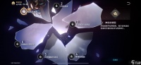 崩坏星穹铁道阮梅0 1和1 0哪个优先级高