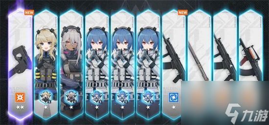 《少女前线2追放》第四章通关攻略 第四章怎么过