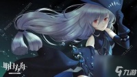 明日方舟夏日活动dh5 夏日活动流程介绍  科普