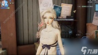龙族幻想隐藏彩蛋都有什么都在哪里 彩蛋触发技巧推荐  2023推荐