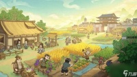 这城有良田S5永业地常见问题介绍