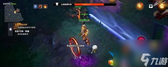 火炬之光无限boss门外没有传送门怎么办 boss门外没有传送门攻略
