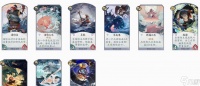 《以阴阳师海之银沙》稀有度攻略 贝壳效果详解 提高游戏战力的关键