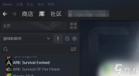 steam近期组队 Steam最近一起游戏的玩家怎么查看