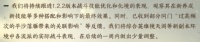 逆水寒手游1月1日更新内容介绍 天外雷鳞匣 平沙落雁调整