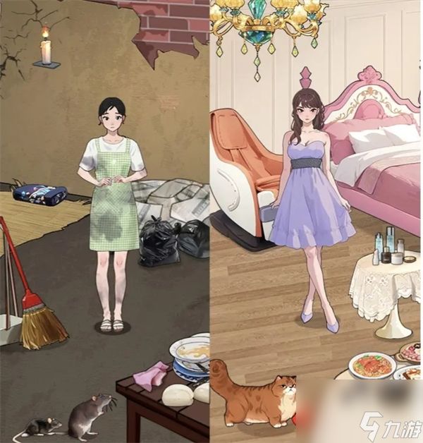 爆梗找茬王前任现任通关攻略