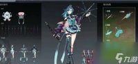 王者荣耀阿珂音你皮肤怎么 阿珂音你皮肤详细介绍介绍