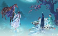 仙剑奇侠传7真相既白愤难平怎么完成