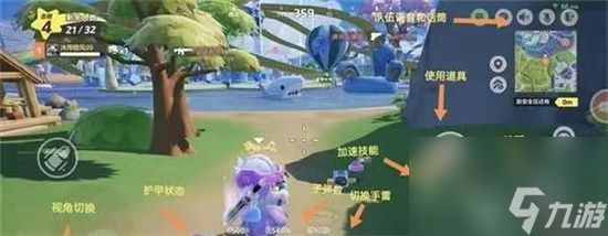 《元梦之星》暗夜玫瑰怎么样 暗夜玫瑰皮肤介绍