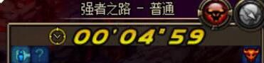 《地下城与勇士》强者之路副本攻略